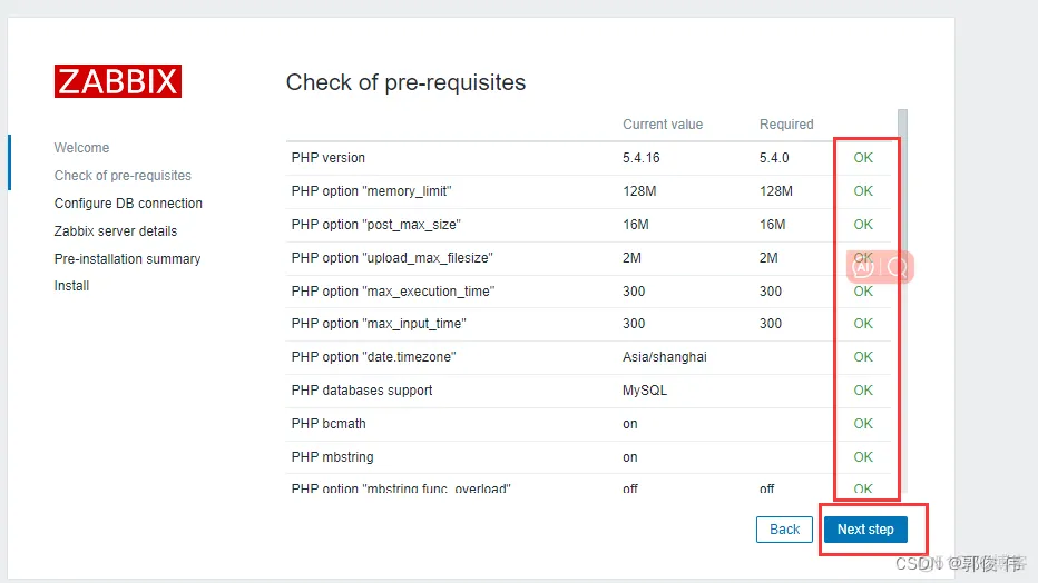 zabbix 设置监控jira get_stub_status zabbix 监控项_运维_03